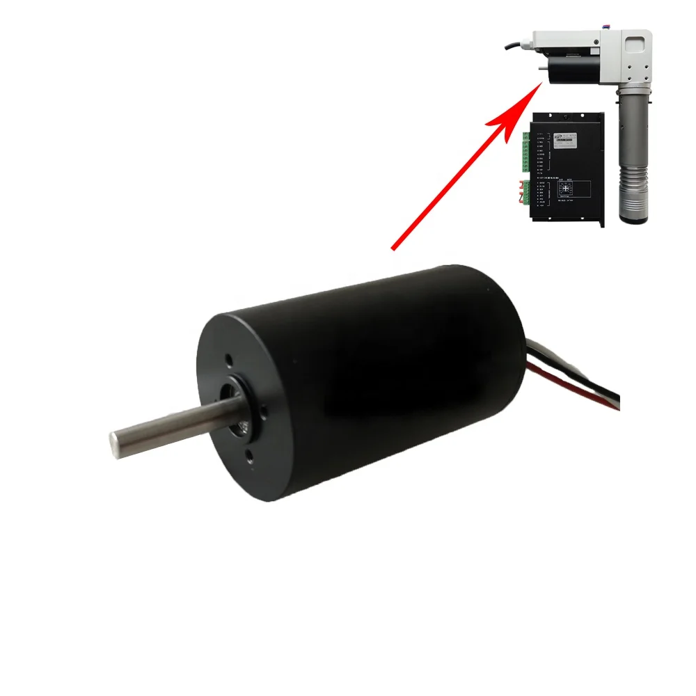 250W Brushless Dc E…