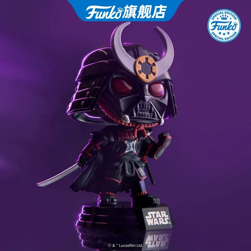 Star Wars Funko Pop Darth Vader (Impressions) Exclusive Peripheral Figurines Toys for Boys Gift Collectible Ornaments - Image 3