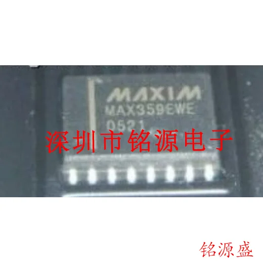 

MAX359EWE T MAX359EWE MAX359 SOP16 10PCS