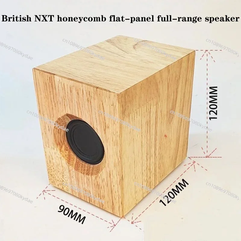 Passive 2-inch 4Ω 10-30W 90dB Full-range Solid Wood HiFi Surround Speaker NTX Cellular BMR Flat Panel Speaker