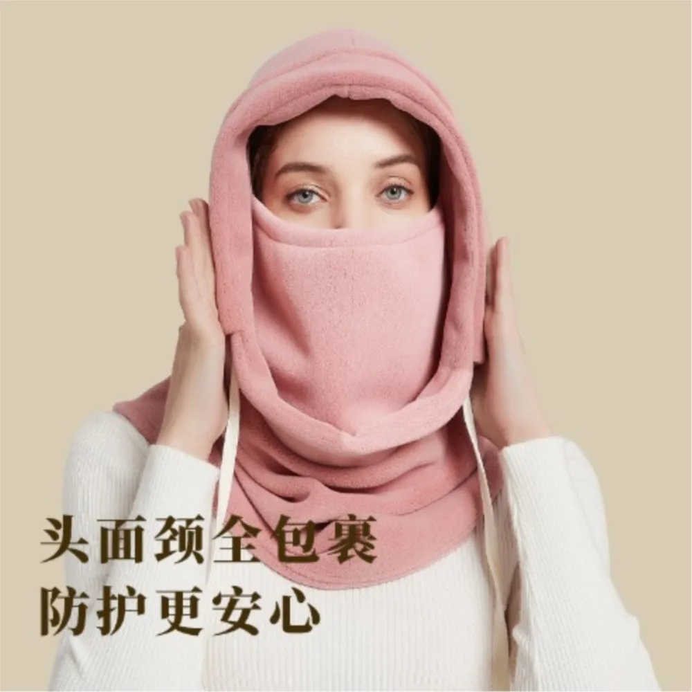 Women's Winter Warm Face Mask Cycling Skiing Hat Scarf Mask Integrated With Thick Fleece And Drawstring Warm Headband Cover