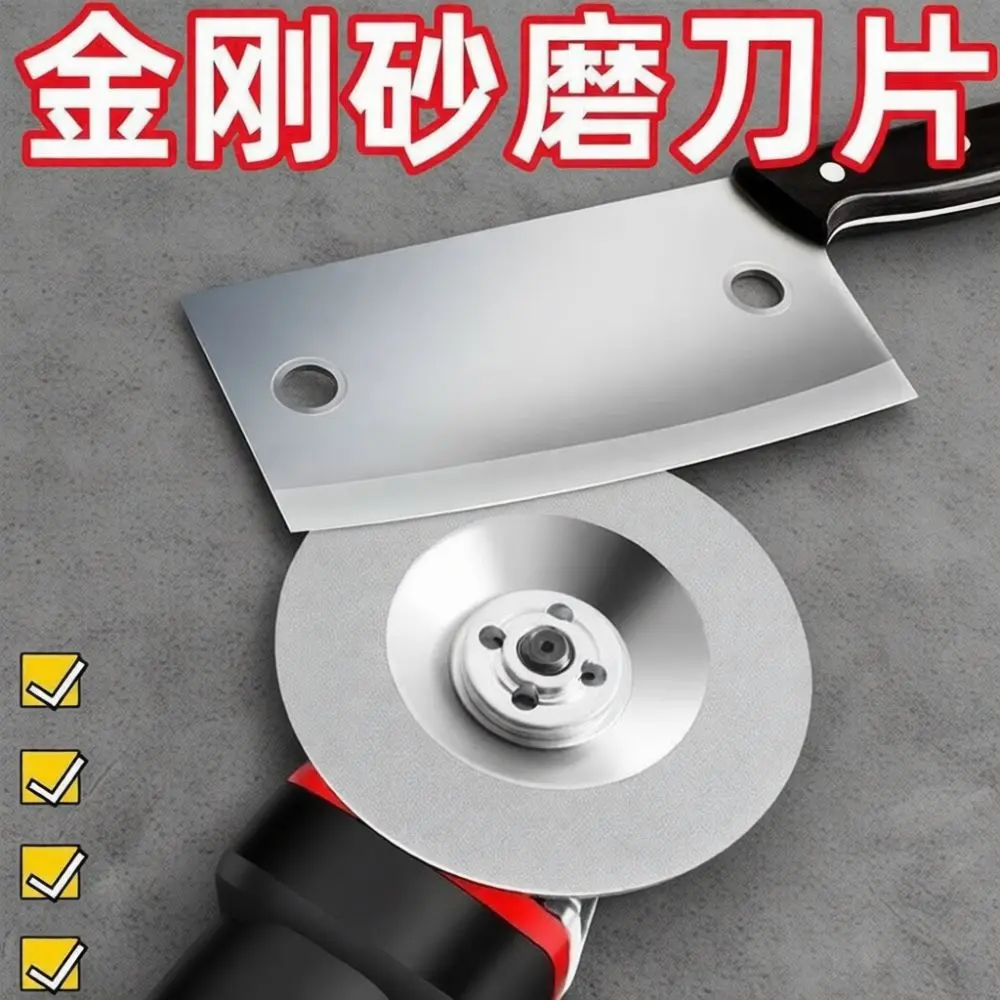 Angle Grinder Emery Sanding Wheel Disc For Metal Polishing Sharpener Blade Repair Tool Industrial Grinding Accessory