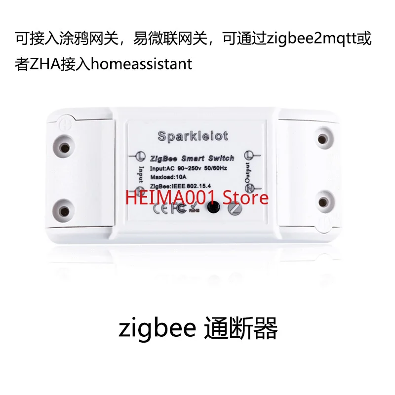 Zigbee Easy Micro Connection Graffiti for On-off Devices Zigbee2mqtt or Zha Access Homeassistant