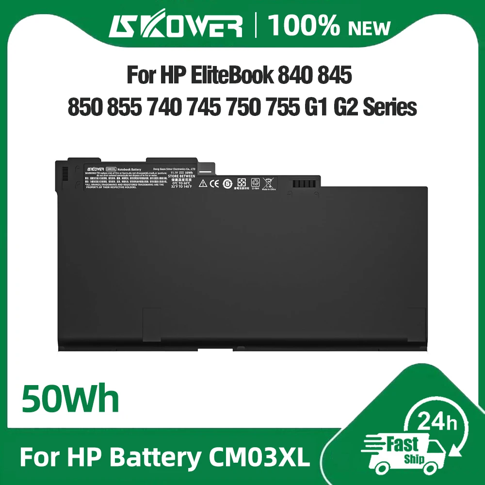 SKOWER 50Wh CM03XL Battery for HP EliteBook 740 745 750 755 840 845 850 855 G1 G2 ZBook 14 15u HSTNN-DB4Q HSTNN-LB4R CO06XL