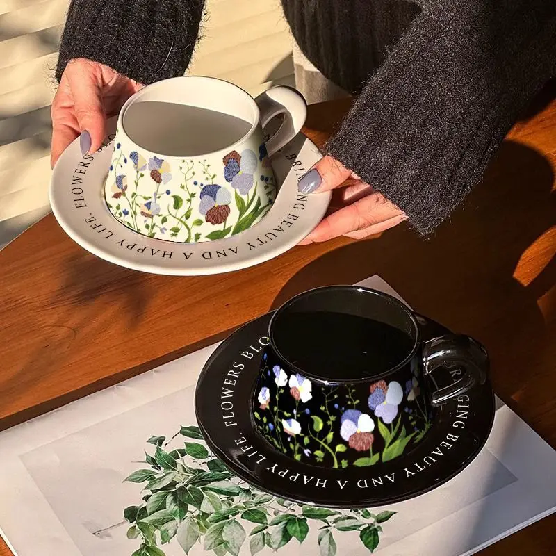 High End Retro Nich… - image