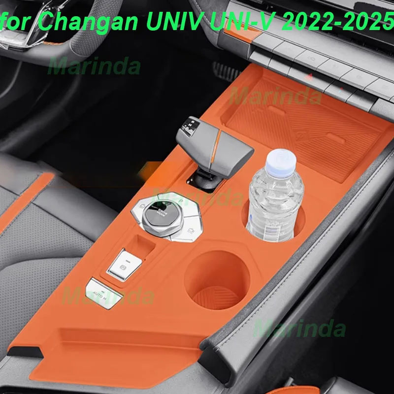 

Car Central Console Silicone Pad for Changan UNI-V UNIV 2022-2025 Gear Panel Protector Cover Cup Holder Interior Accessories