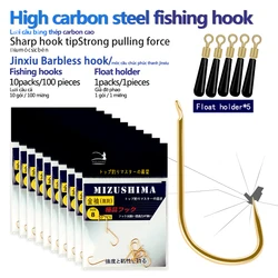 10Bags=100PCS Stainless Steel Hooks+5 Float Seat Shallow Water Non-Brab Hooks Lake Carp Fishing Hooks Tools(Jinxiu Non-Brab)