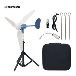 Wishcolor 50W 1-24V High-End Micro Wind Generator Kit Portable Wind Turbine Generator for Outdoor Uses Camping