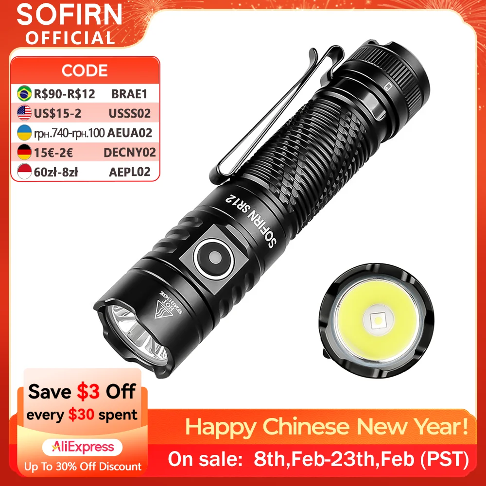 Sofirn SR12 1450LM Мощный фонарик EDC SFT25R LED 18650 USB C Перезаряжаемый фонарик IP68 Водонепроницаемый