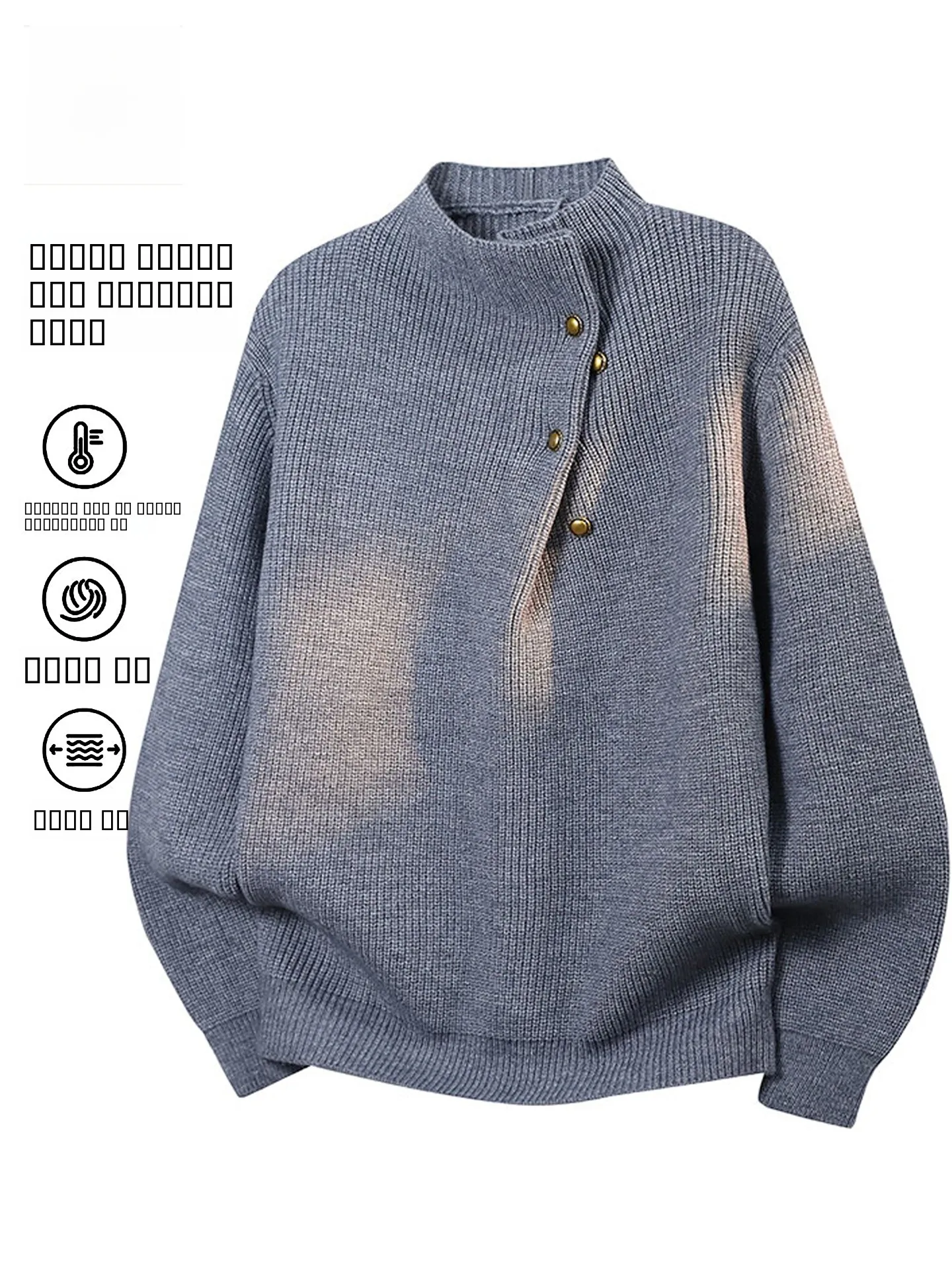 

Thiened ey Knitted Sweater Button Design round Ne Men's Autumn Winter Warm Lazy Sle Pullover Soft Acrylic Casual Faion