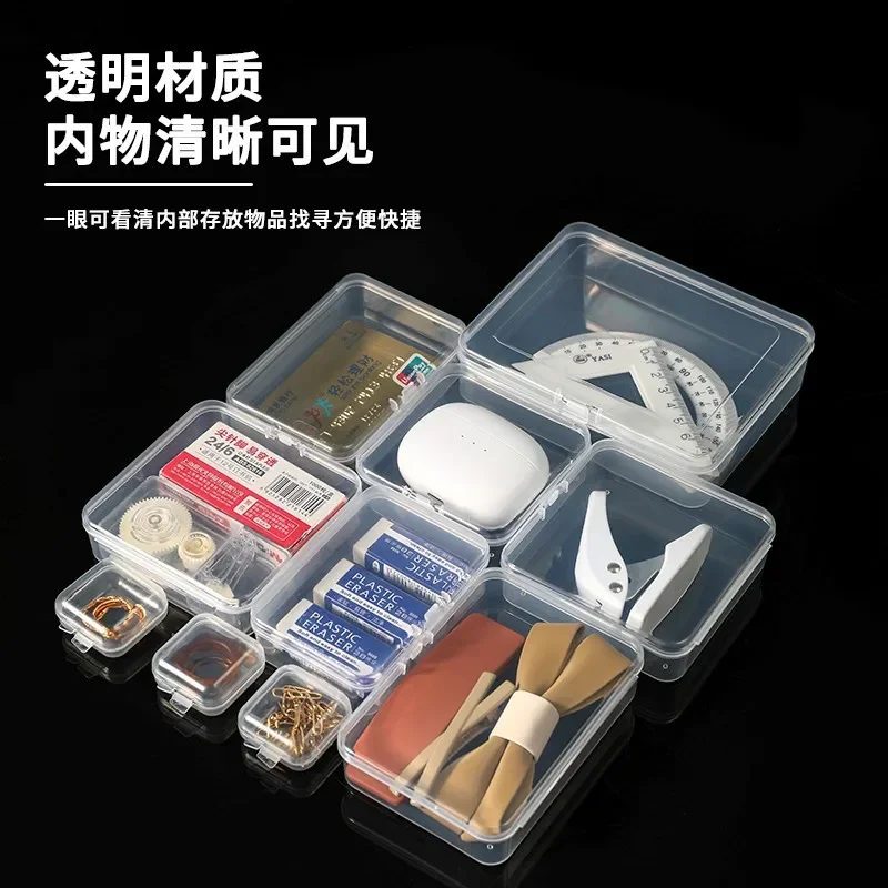 5/6/10/12PCS Square PP Plastic Box Rectangular Translucent Packing Box with Cover Parts Jewelry Storage Box  Organizers