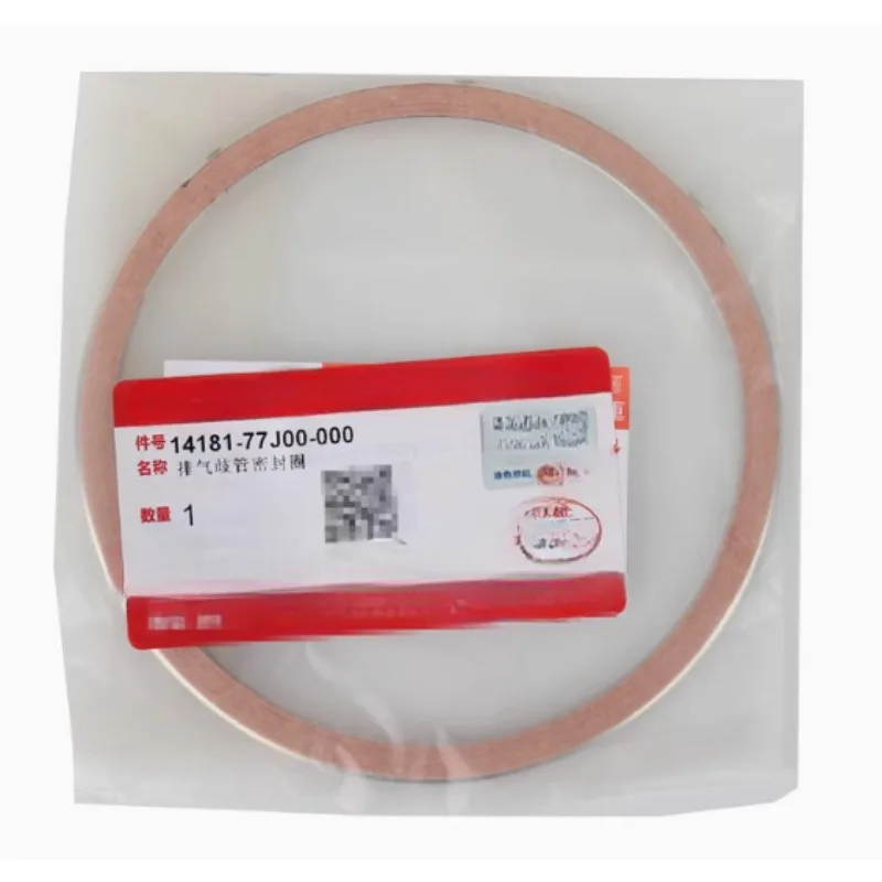 1418177J00 1418156K00 Genuine New Exhaust Manifold Three-way Catalytic Sealing Gasket for Suzuki SX4 1.6 1.8  Swift 1.3 1.5L