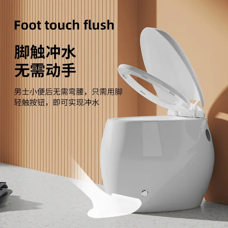 Bathroom pulse non water tank toilet, small unit bathroom, siphon type household egg shaped toilet, electric light intelligent