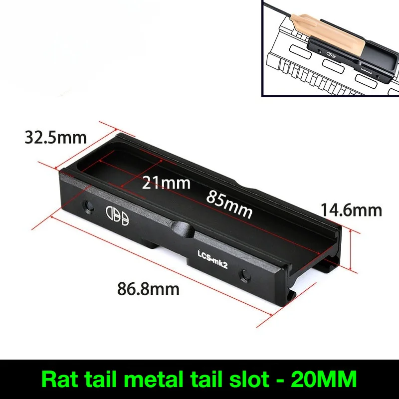 ฐานยึดไฟฉายแบบโลหะ รุ่น Element Metal Nylon Rat Tail Slot SF Flashlight MLOK 2.5 3.5 Rat Tail Slot Switch LCS