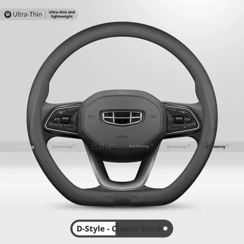 For Geely Coolray Azkarra Monjaro Leather Steering Wheel Cover Preface Emgrand Starray EC7 GC6 1.5MM Ultra Thin Steering Cover