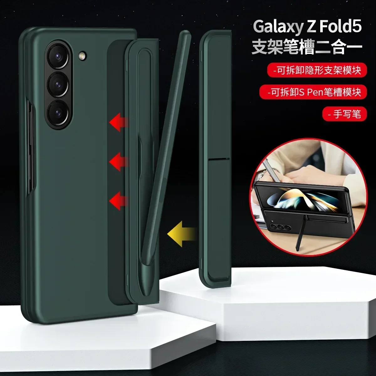 

Pen Slot With Pen Invisible Bracket Two-in-One Phone Case For Samsung Galaxy Z Fold 6 Fold 5Case Foldable Screen Z Fold 3 Cover