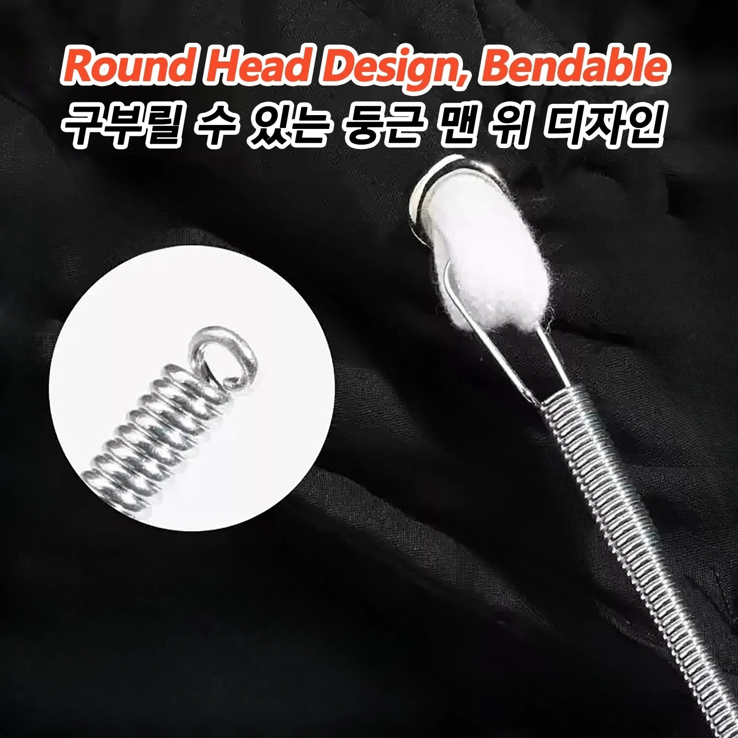 Flexible Spring Drawstring Threader Bendable Cord Threading Clip Elastic Band Shoelace DIY Sewing Tool For Pants Hoodies