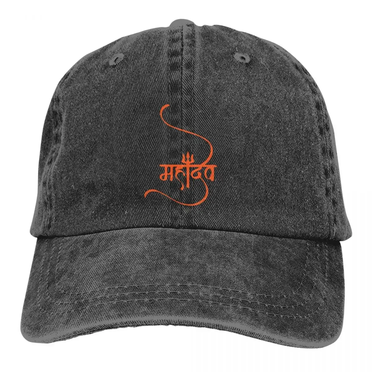 

Pure Color Dad Hats Shankara Mahadev Women's Hat Sun Visor Baseball Caps Lord Shiva India God Male Hip Hop Sports Cap