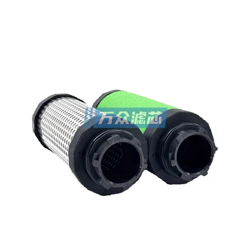 Replacement For Rui Ren Power Micro Oil Mist Filter Element Rnf-2M1a Rnf-2M1t Rnf-2M1c