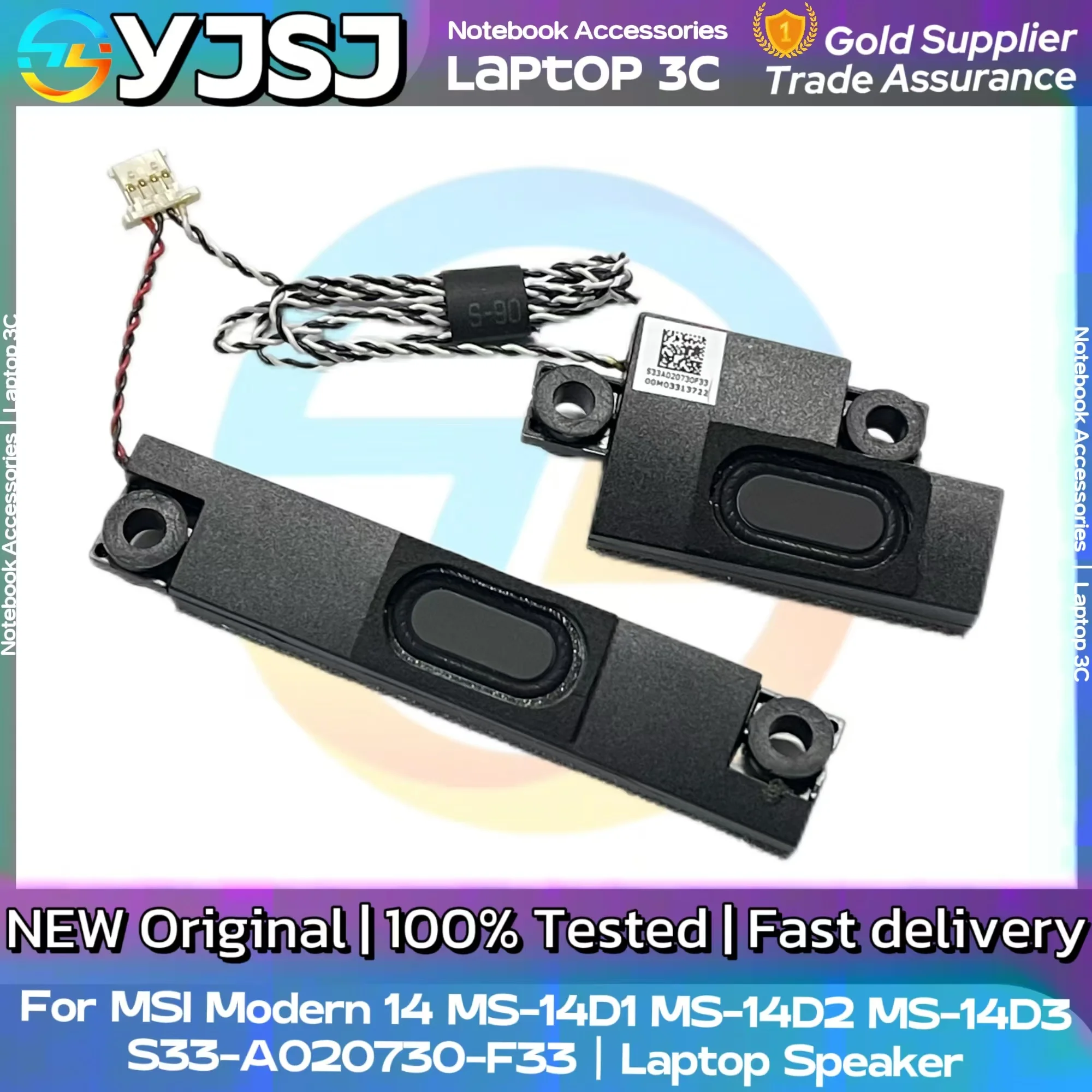 New GENUINE Original Laptop Speaker For MSI Modern 14 MS-14D1 MS-14D2 MS-14D3 built-in speaker horn audio  S33-A020730-F33