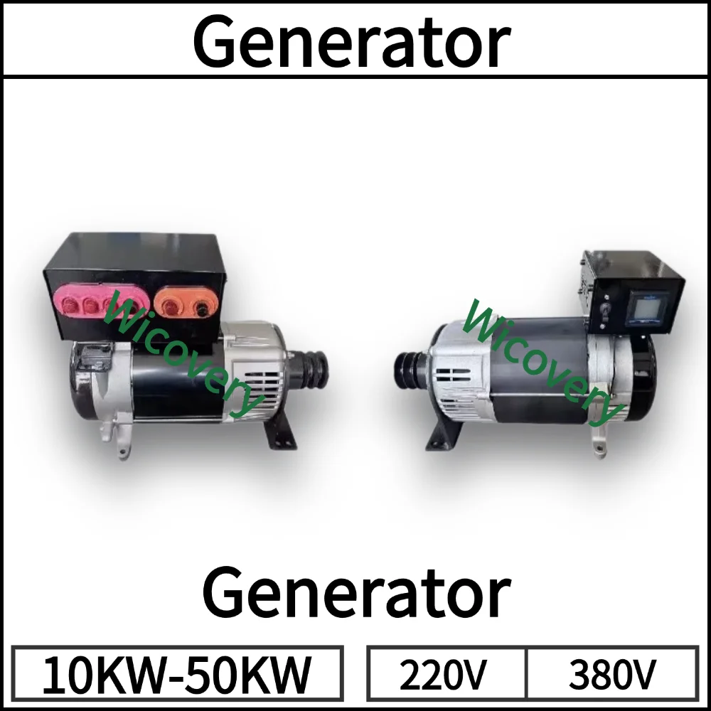 30KW 50KW 220V 380V Permanent Magnet Generator 50Hz High-Efficiency Three-Phase AC Generator Equipped With Voltage Regulator