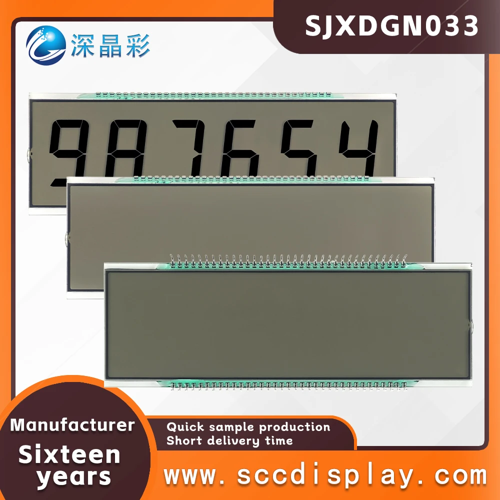 Customizable pen segment display screen SJXDGN033 HTN Positive 6 8-digit static LCD segment code display with decimal point