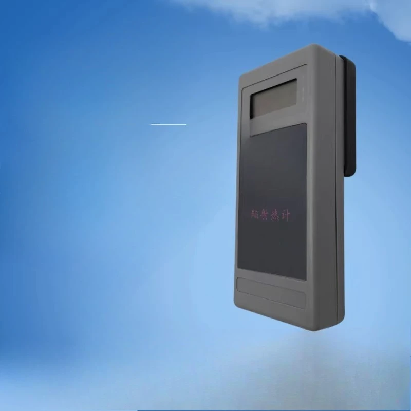 Radiant heat flux meter, portable human body heat tester, measuring radiant calorific value