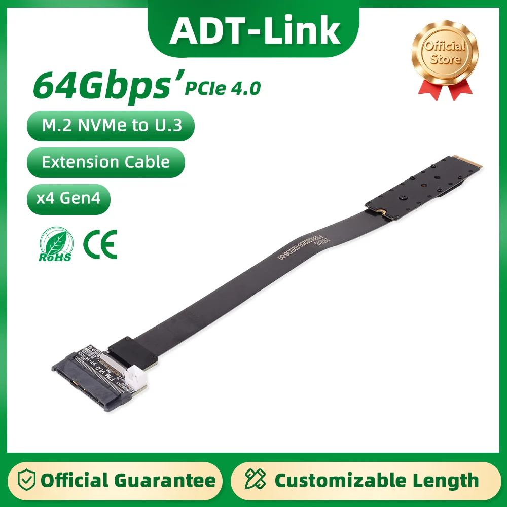 ADT-LINK PCIe 5.0x4 M.2 NVMe to U.2/U.3/E1.S/E3.S SSD Adapter Extension Cable Supports Gen5 12V Power Supply Extended Cable