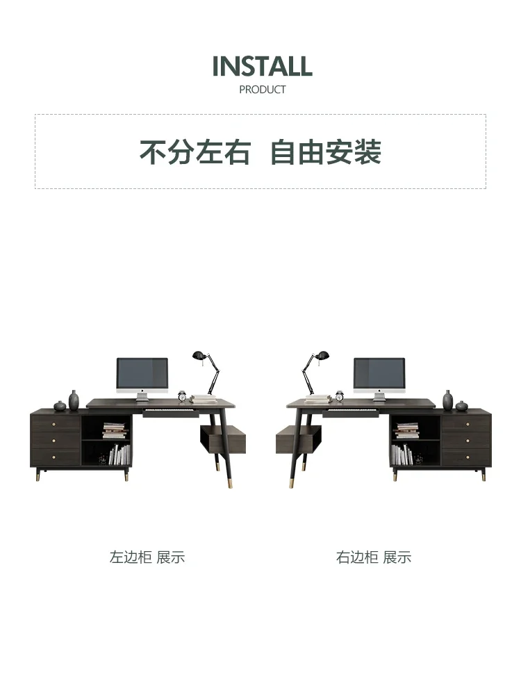 북유럽 심플 모던 데스크탑 스터디, 사무실 쓰기 테이블