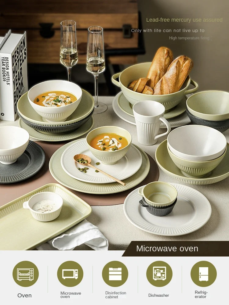 Dish set household net celebrity ceramic tableware modern light luxury plate combination