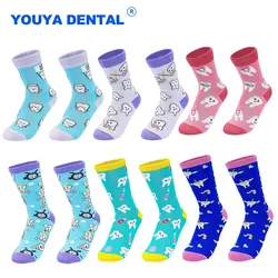 Chaussettes à motif de dents dentaires pour enfants et adultes, chaussettes mignonnes en coton doux, chaussettes créatives en polyester, cadeau drôle pour fille, bas de printemps, 2 pièces