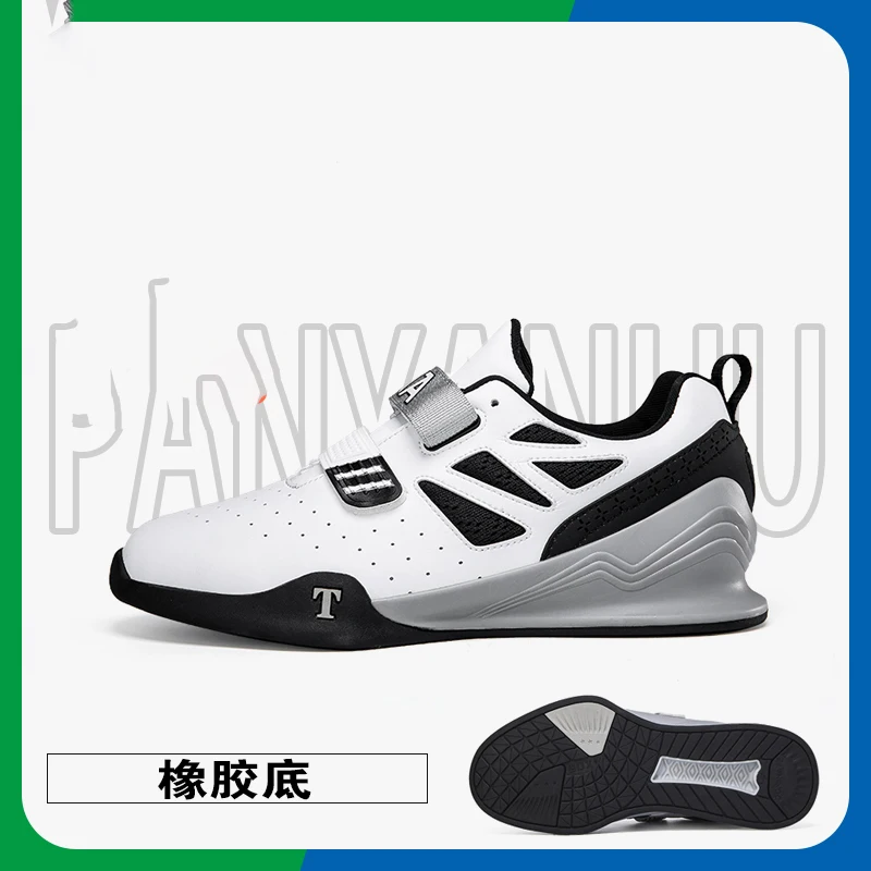 All-New 2025 Best-Selling Professional Weightlifting Shoes Lightweight Breathable Squat Training Shoes All-Round Training Shoes
