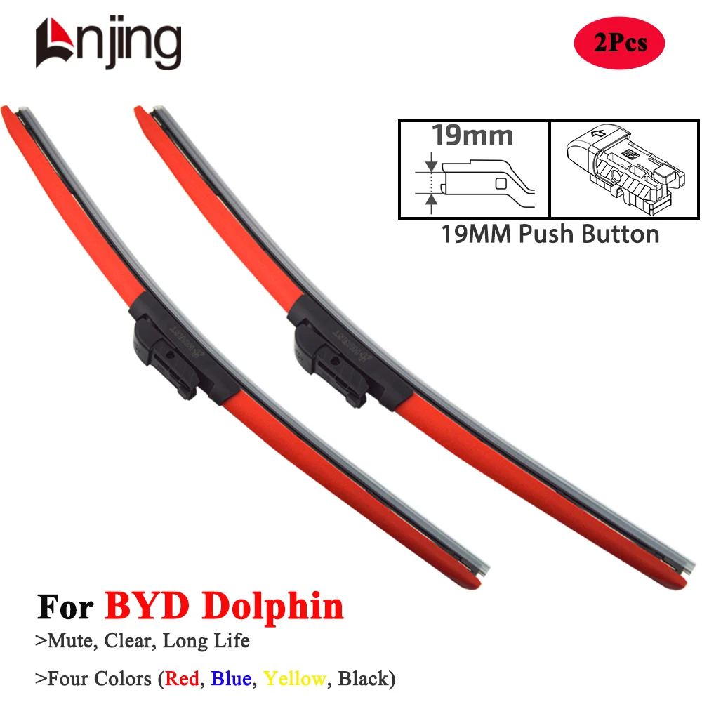 LNJING Colorful Wiper Blades For BYD Dolphin 2022 2023 2024 2025 Car Accessories Red Blue Yellow Black Windshield Hybrid Wipers