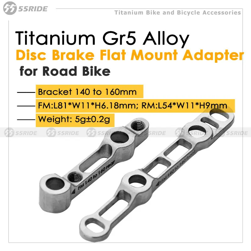 55RIDE Titanium Gr5 Road Bike Disc Brake Flat Mount Adapter Ultralight Bracket 140 to 160mm Titanium Bicycle Accessories