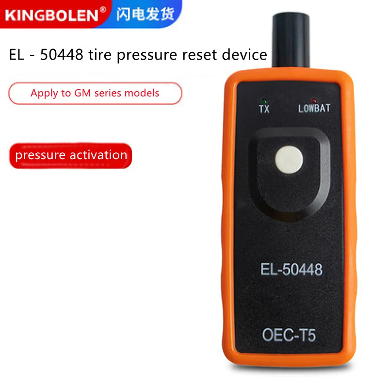 

EL - 50448 TPMS Activation Tool OEC - T5 for buick tire pressure reset device