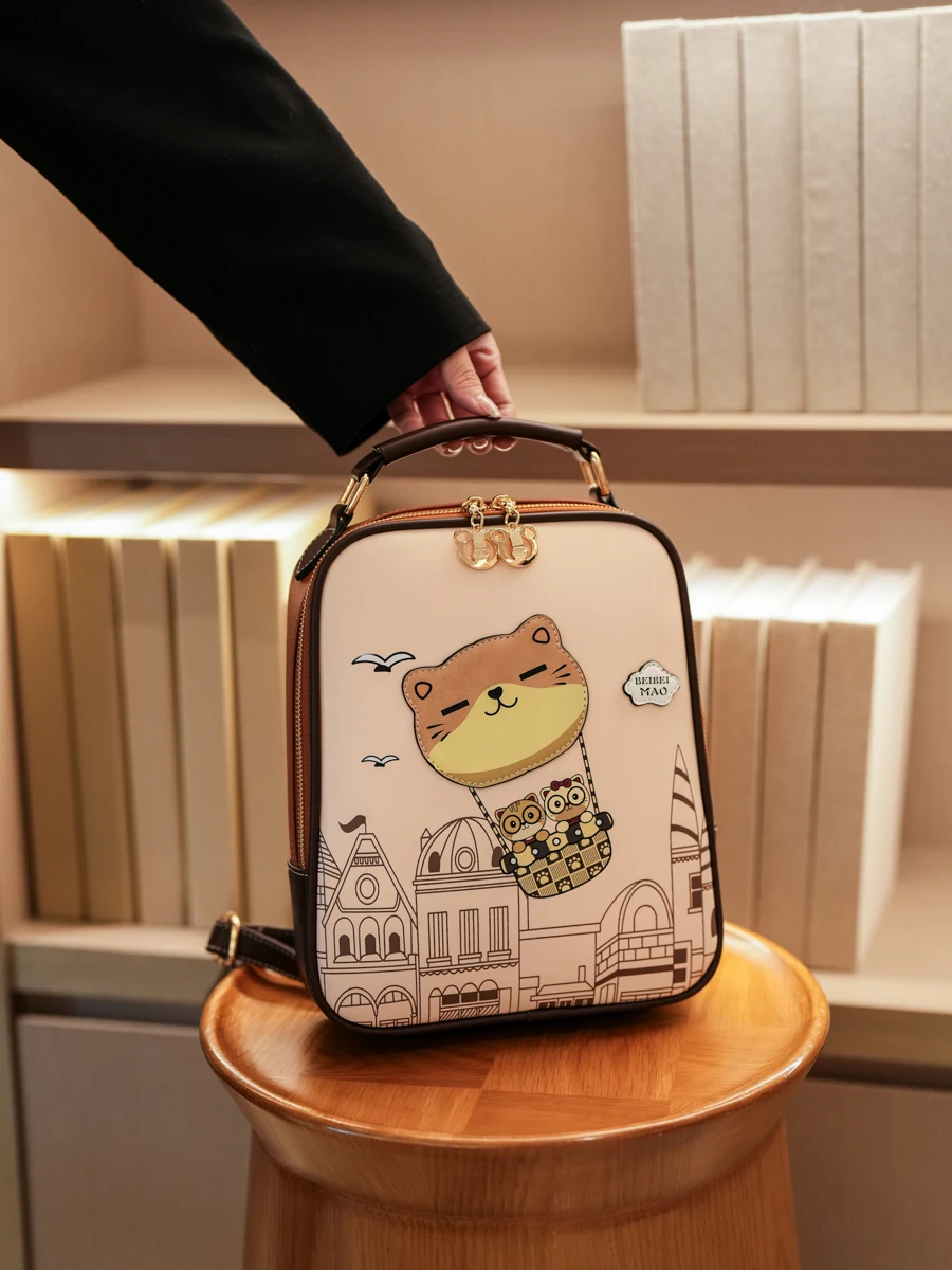 Women's Large Capaci Casual Travel Soft Leather Bapa Bear Cartoon Design Double oulder Bag Nylon  Zipper Closure