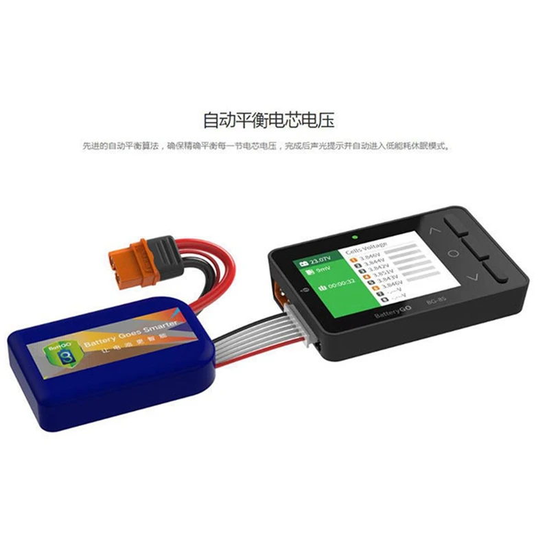 Battgo BG-8S Smart Battery Checker Balancer Receiver Signal Tester Quick Charge Function