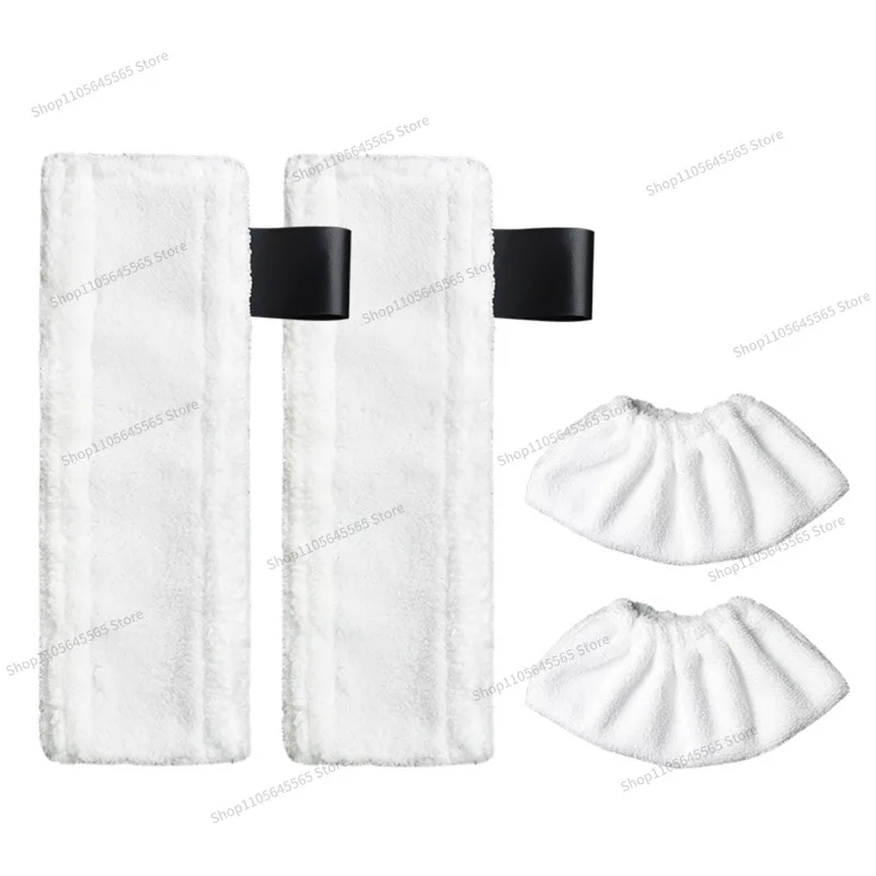 For Suitable for SC2 SC3 SC4 SC5 Steam Mop Cloth Cover Cleaning Pad Accessories