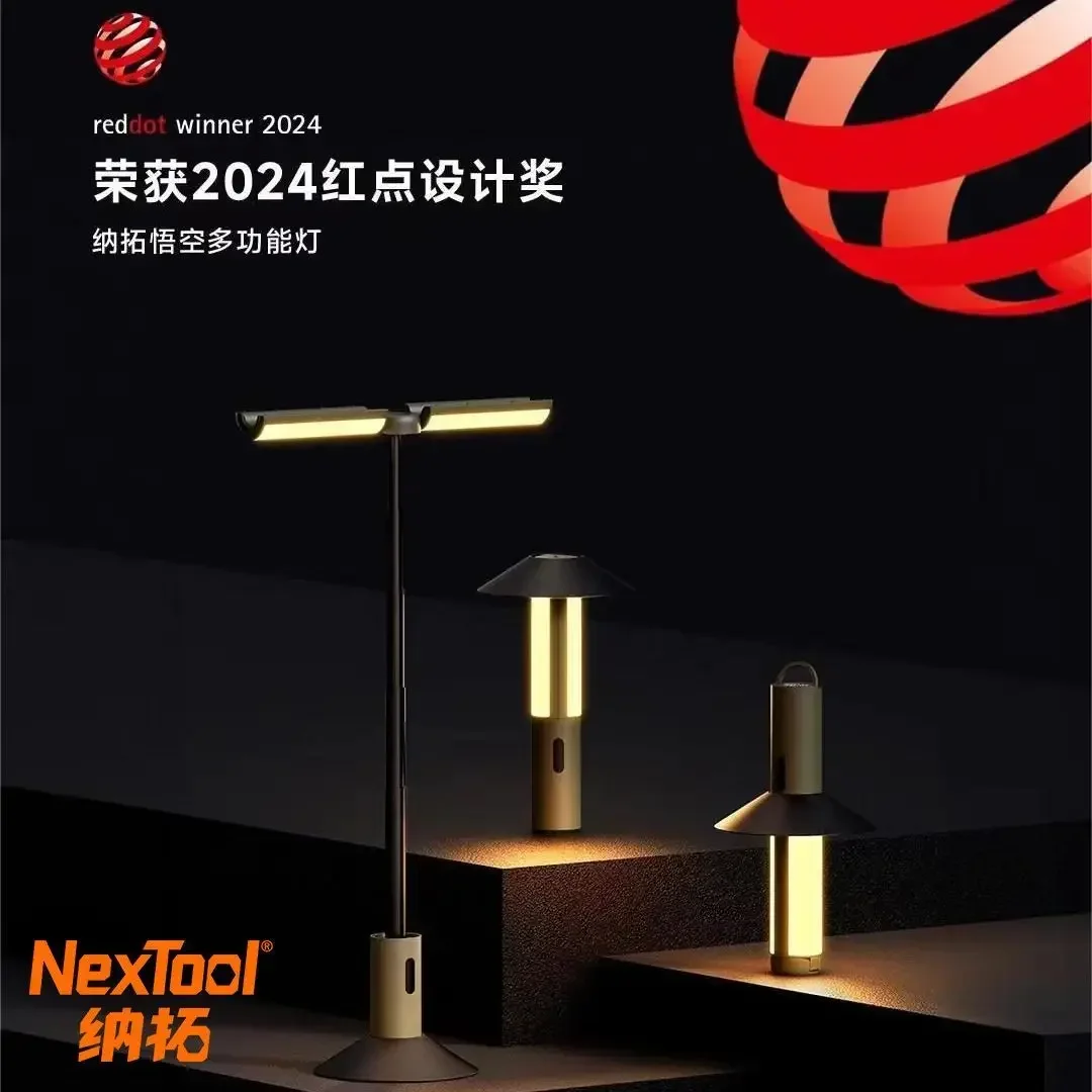 Retractable outdoor camping lights, ambient lights, tent hanging lights, long battery life