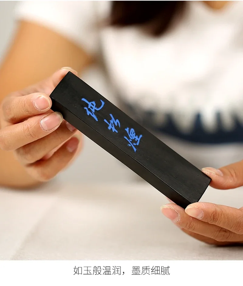 Chinese Traditional Handmade Art High Purity Pine Soot Ink Inkstick Stick Hukaiwen Sumi Calligraphy Painting Sumi-e Chunsongyan