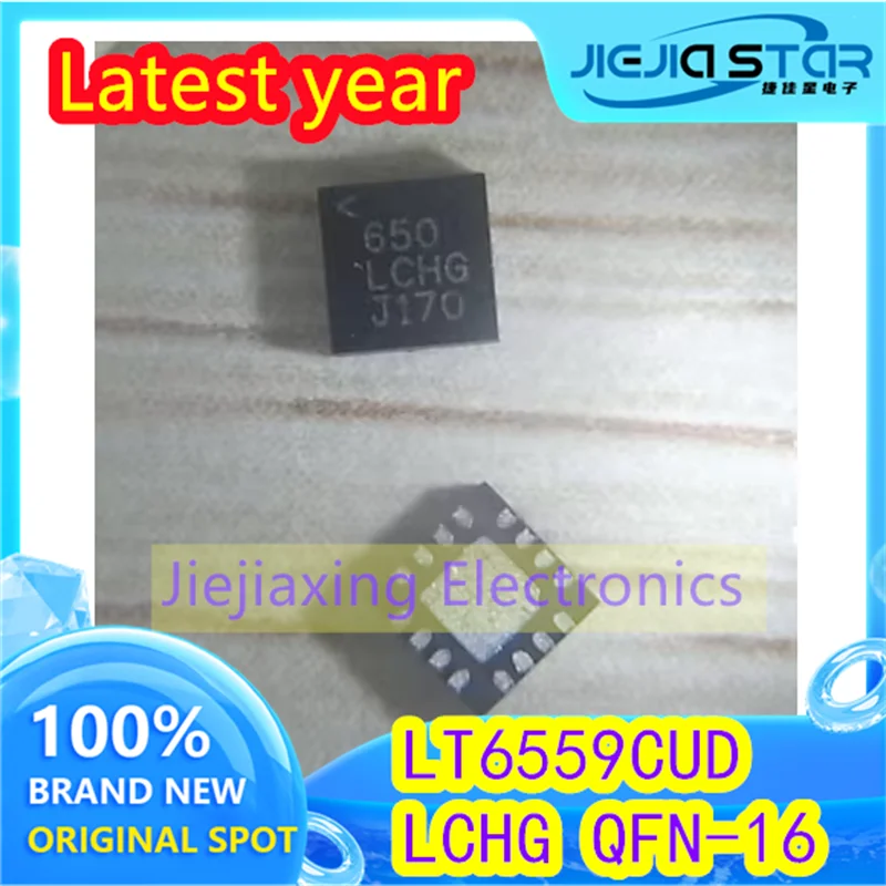 (2/20pieces) LT6559CUD LT6559 Parts Identification LCHG Video Amplifier Chip QFN-16 100% Brand New Genuine Spot