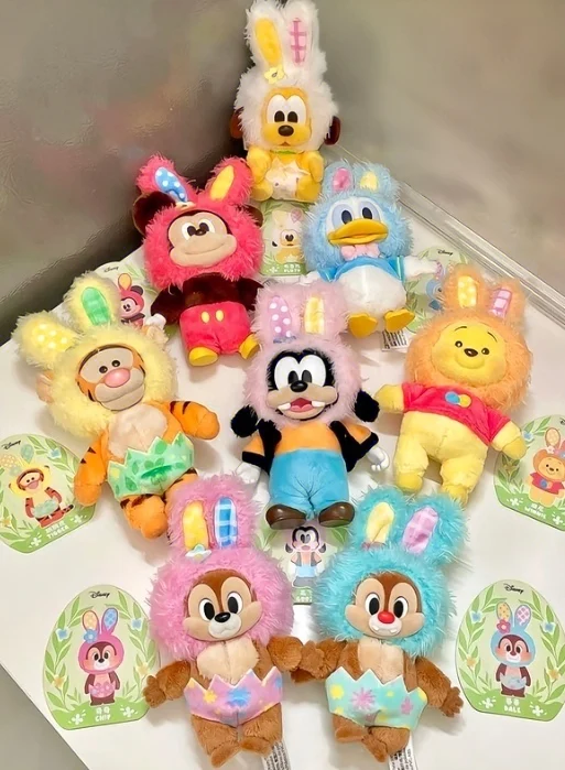 

Disney Spring Egg Series Pendant Cute Cartoon Keychain Hanging Ornament Collection Easter Theme Bag Charm Backpack Decoration
