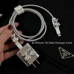 Metallic Bear Cable Protector Data Line Bite Fast Charging Case for Iphone 18/20W Head Cute Cord Case Cover Cable Protective