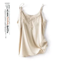 2025 Big Lace Silk Sling V-neck Camisole Women Base Top Silk Top Women Camis Satin Sling White Top Green
