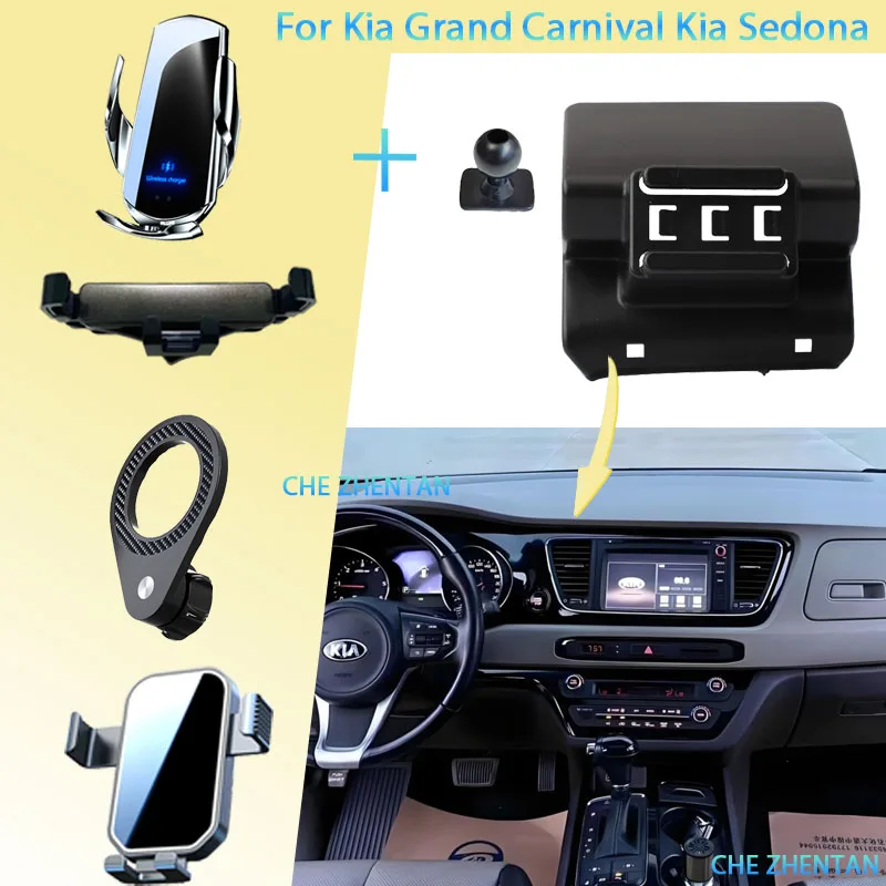 

For Kia Carnival Grand Carnival Kia Sedona 2015~2021 Car Phone Holder Bracket Base Gravity Stand Vehicle Phone Mount Accessories