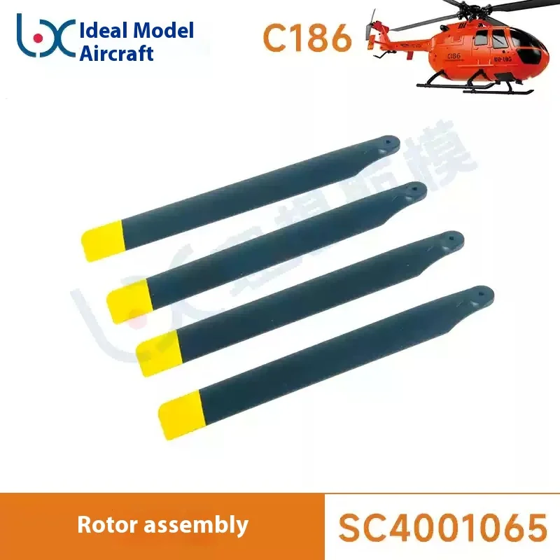 Rotor principal d'hélicoptère C186 Bo-105, Rotor arrière, moteur, train d'atterrissage, télécommande, servo, broche, disque transversal, ensemble de boîtier