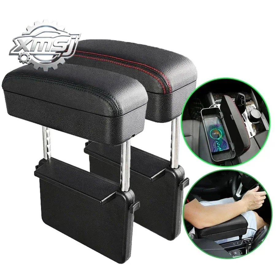 

Caja de reposabrazos Universal para coche, soporte de codo ajustable, consola central, reposabrazos, estilo de coche, organizado