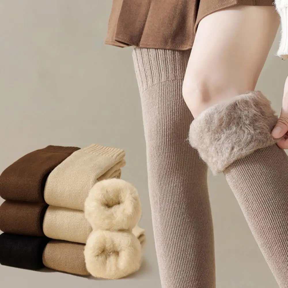 แฟชั่นผ้าฝ้ายเข่าสูงถุงเท้าสีทึบหนากว่าเข่าถุงเท้า JK Lolita เท้าอุ่นฤดูใบไม้ร่วงฤดูหนาว