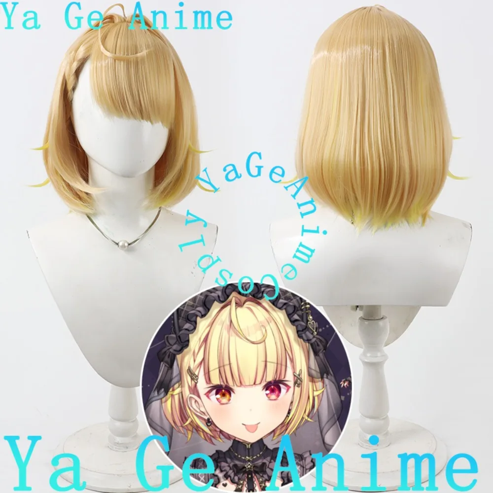 

Ya Ge аниме-магазин NIJISANJI VTuber Hoshikawa Sara парик для косплея аниме игры Хэллоуин карнавал вечерние синтетические термостойкие волосы