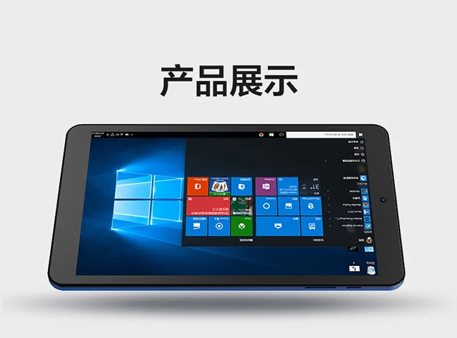 window tablet 8 inch wins 10 digital drawing tablet FHD 1280x800 IPS Screen Smart touch all in one tablet pc for business